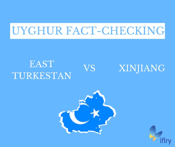 East Turkistan vs Xinjiang
