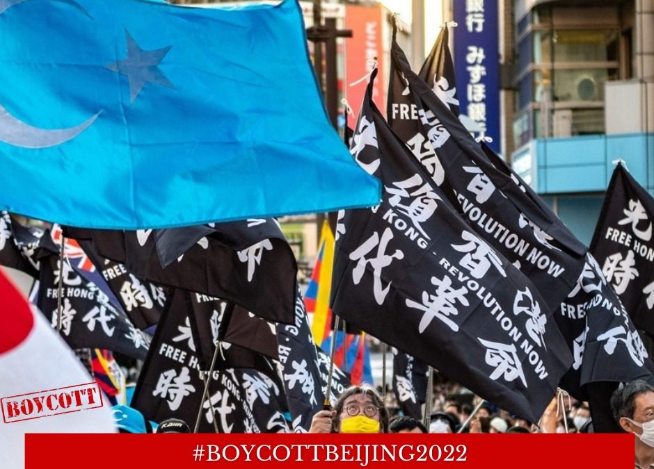 IFLRY calls to #BoycottBeijing2022